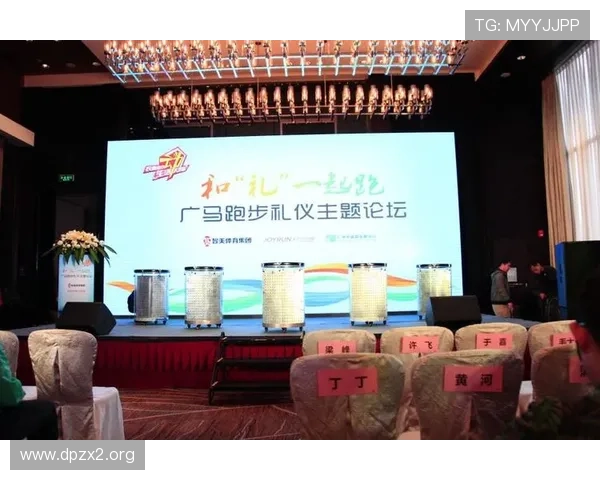 优发app：安全可靠的在线娱乐平台推荐