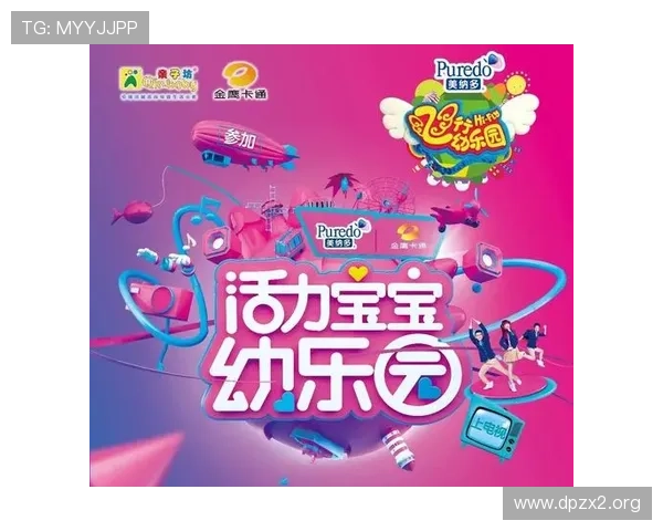 188金博宝应用全面上线，为您带来前所未有的娱乐体验